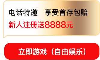 右侧按钮